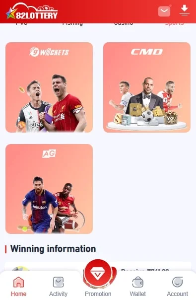 play sports games on 82 lottery